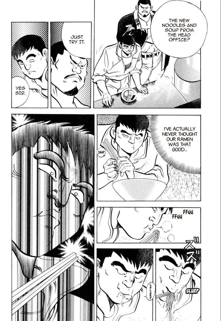 Kenka Raamen Chapter 21 page 12 - 