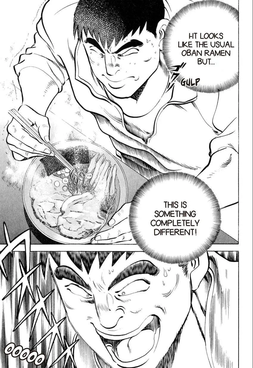 Kenka Raamen Chapter 21 page 13 - 