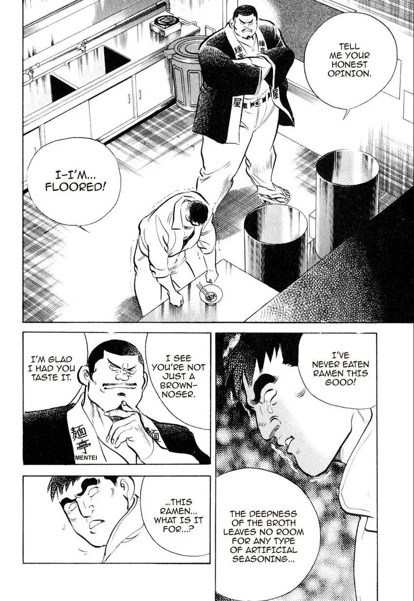 Kenka Raamen Chapter 21 page 16 - 