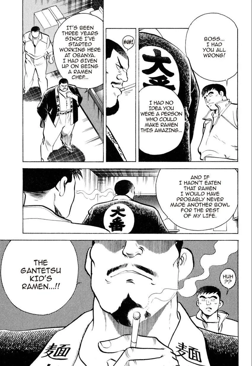 Kenka Raamen Chapter 21 page 19 - 
