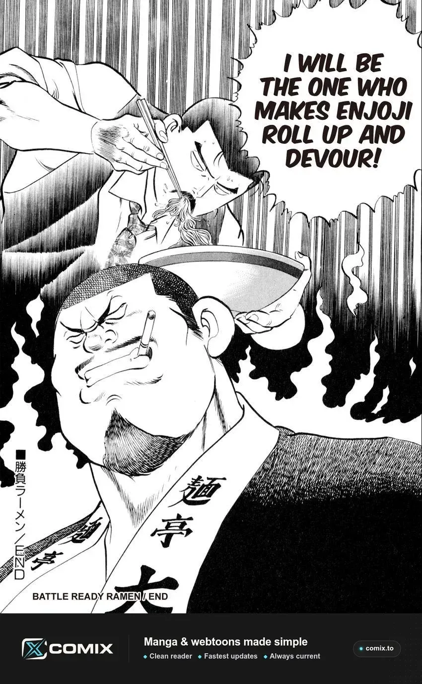 Kenka Raamen Chapter 21 page 22 - 