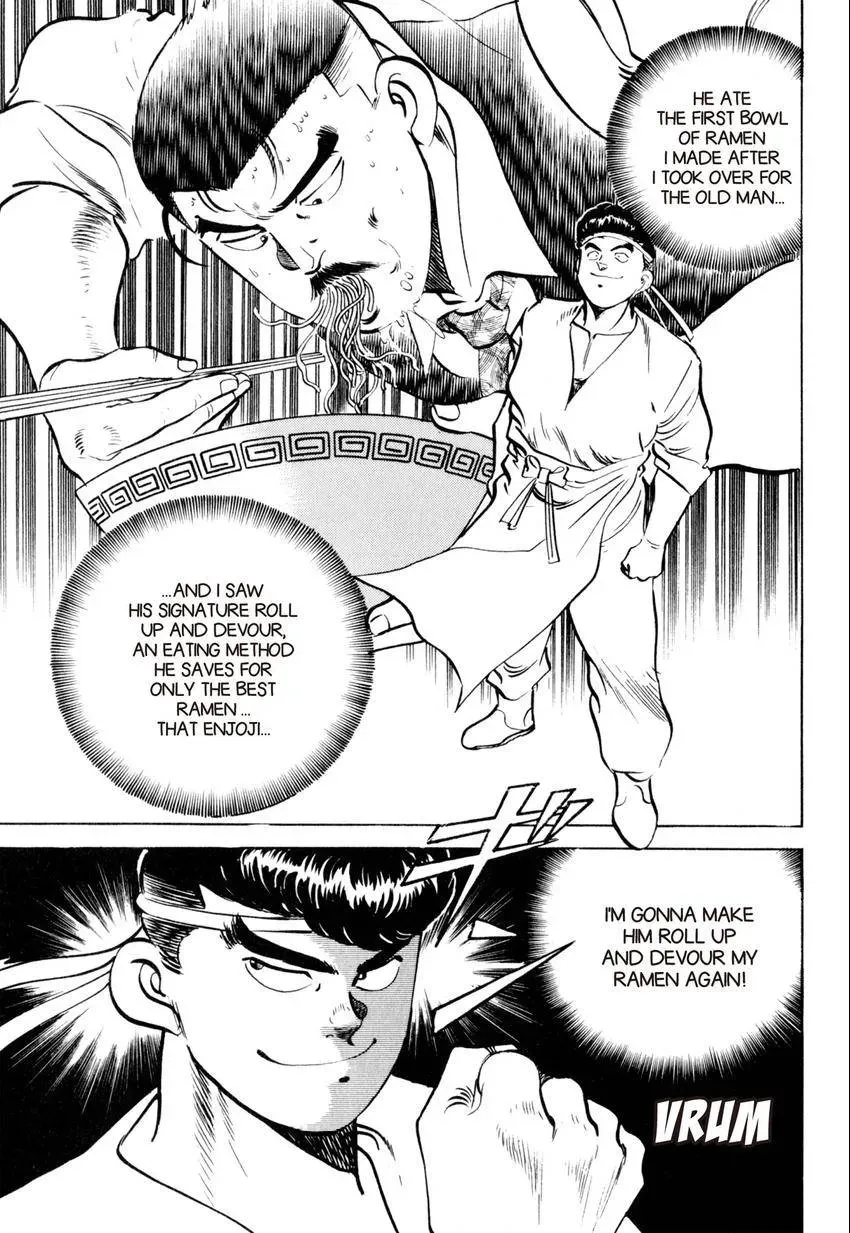 Kenka Raamen Chapter 21 page 5 - 