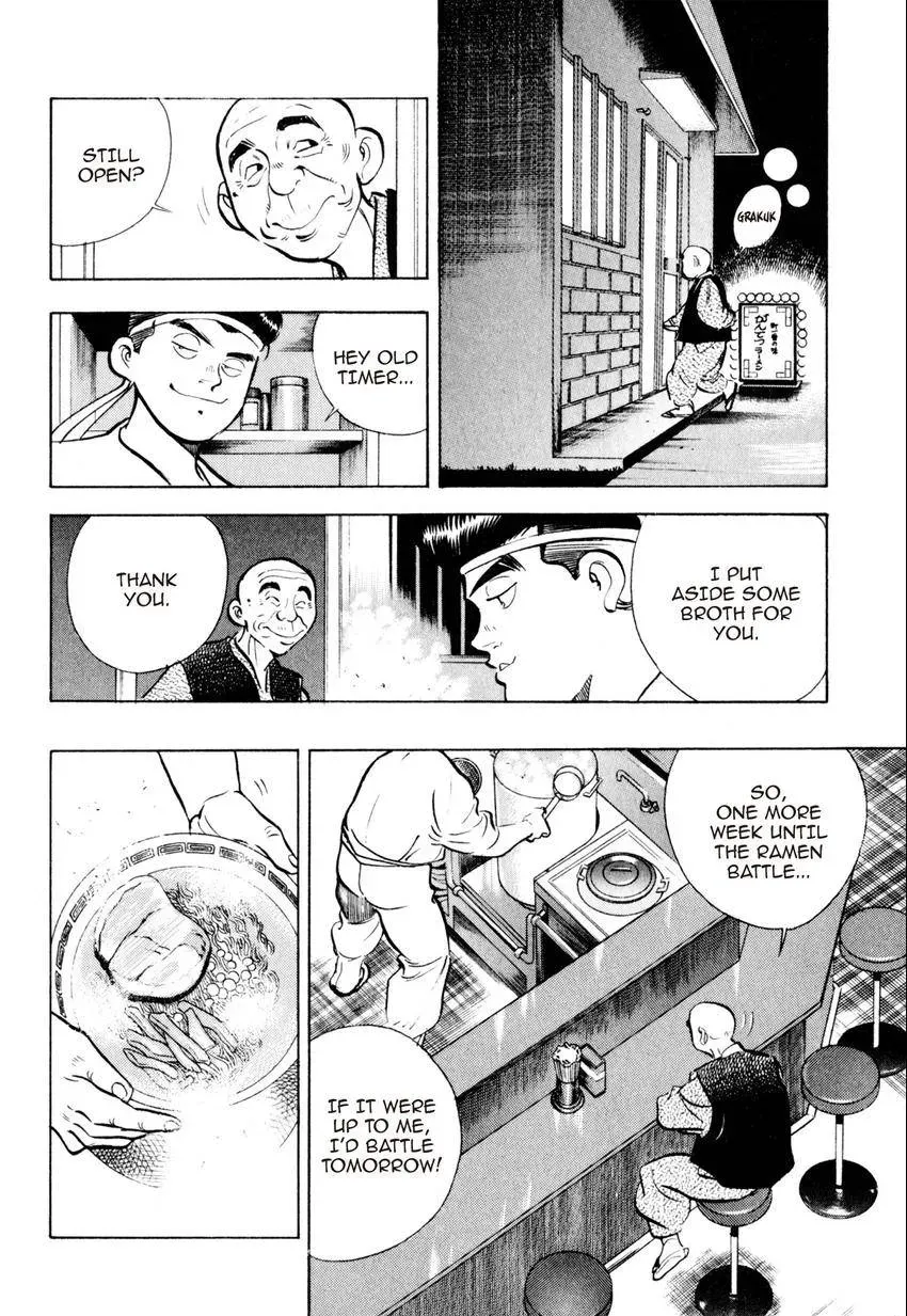 Kenka Raamen Chapter 21 page 6 - 