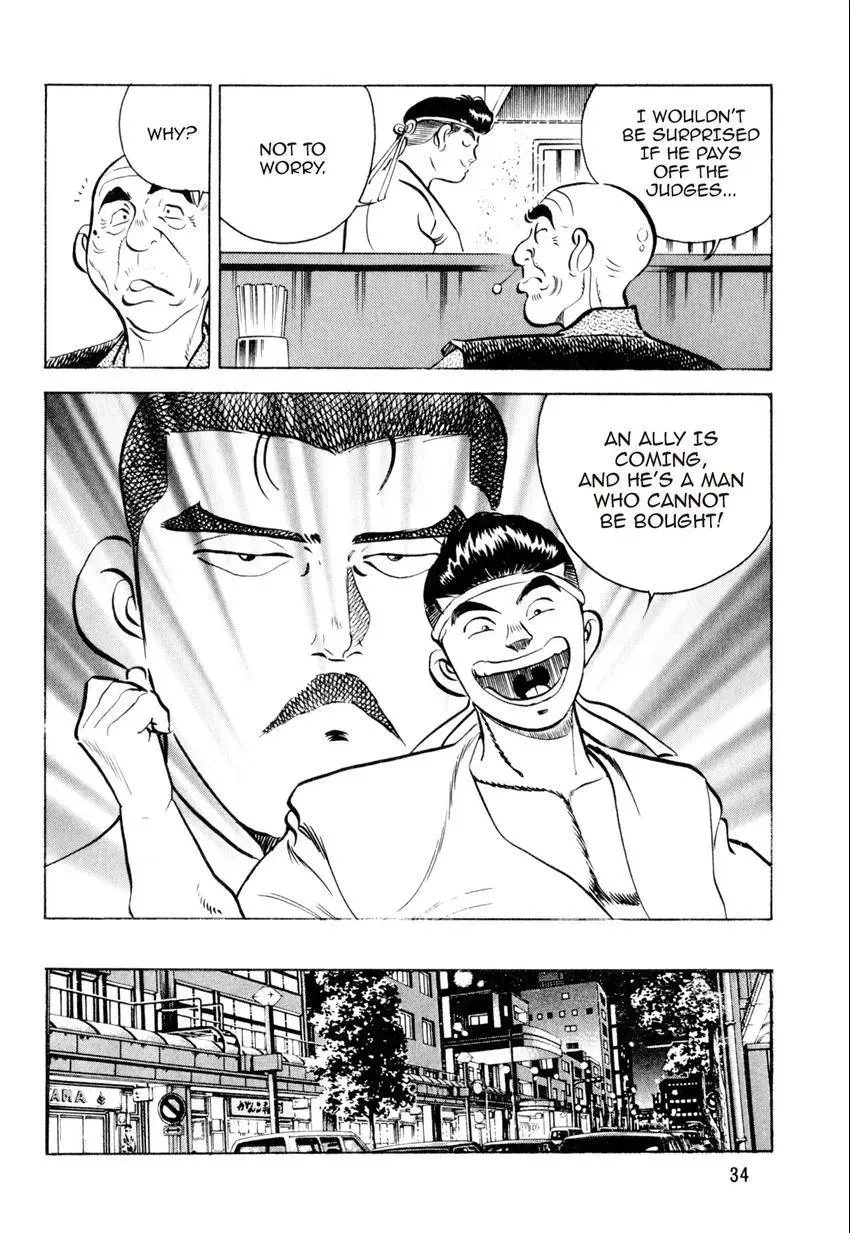 Kenka Raamen Chapter 21 page 8 - 