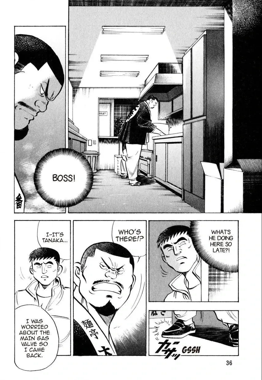 Kenka Raamen Chapter 21 page 10 - 