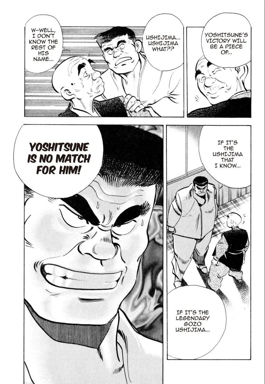 Kenka Raamen Chapter 22 page 13 - 