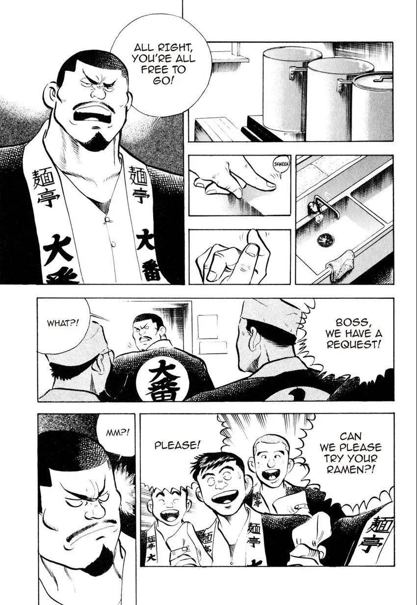 Kenka Raamen Chapter 22 page 19 - 