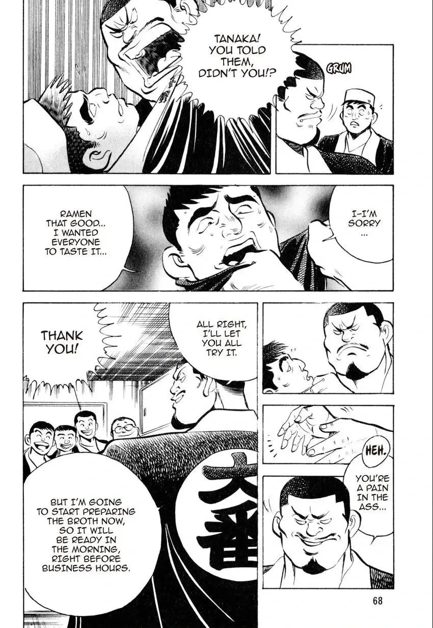 Kenka Raamen Chapter 22 page 20 - 