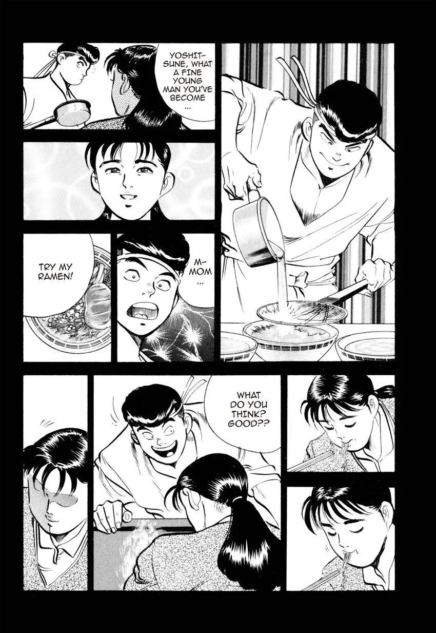 Kenka Raamen Chapter 22 page 4 - 