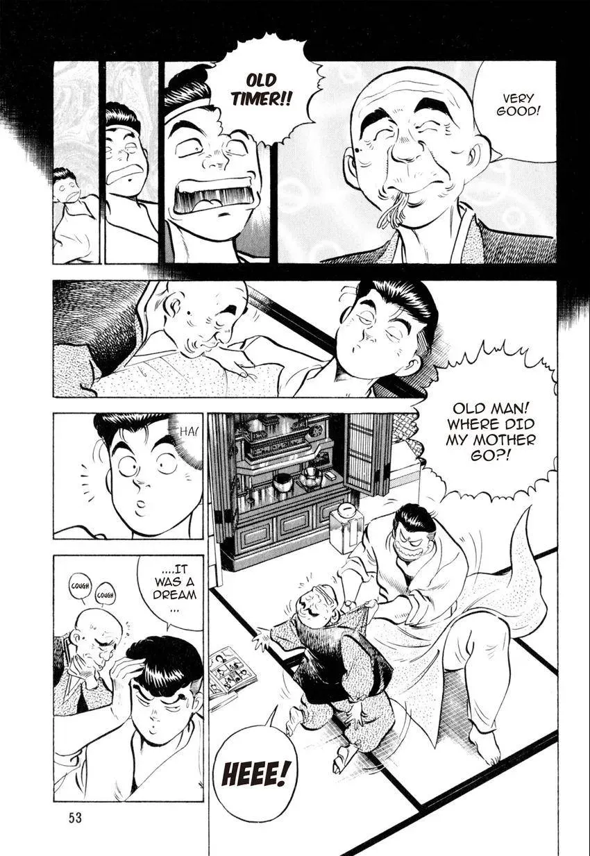 Kenka Raamen Chapter 22 page 5 - 