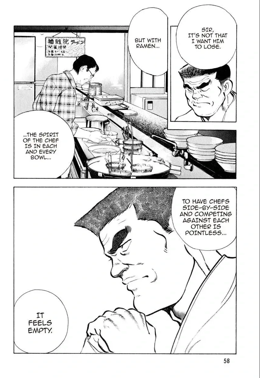 Kenka Raamen Chapter 22 page 10 - 