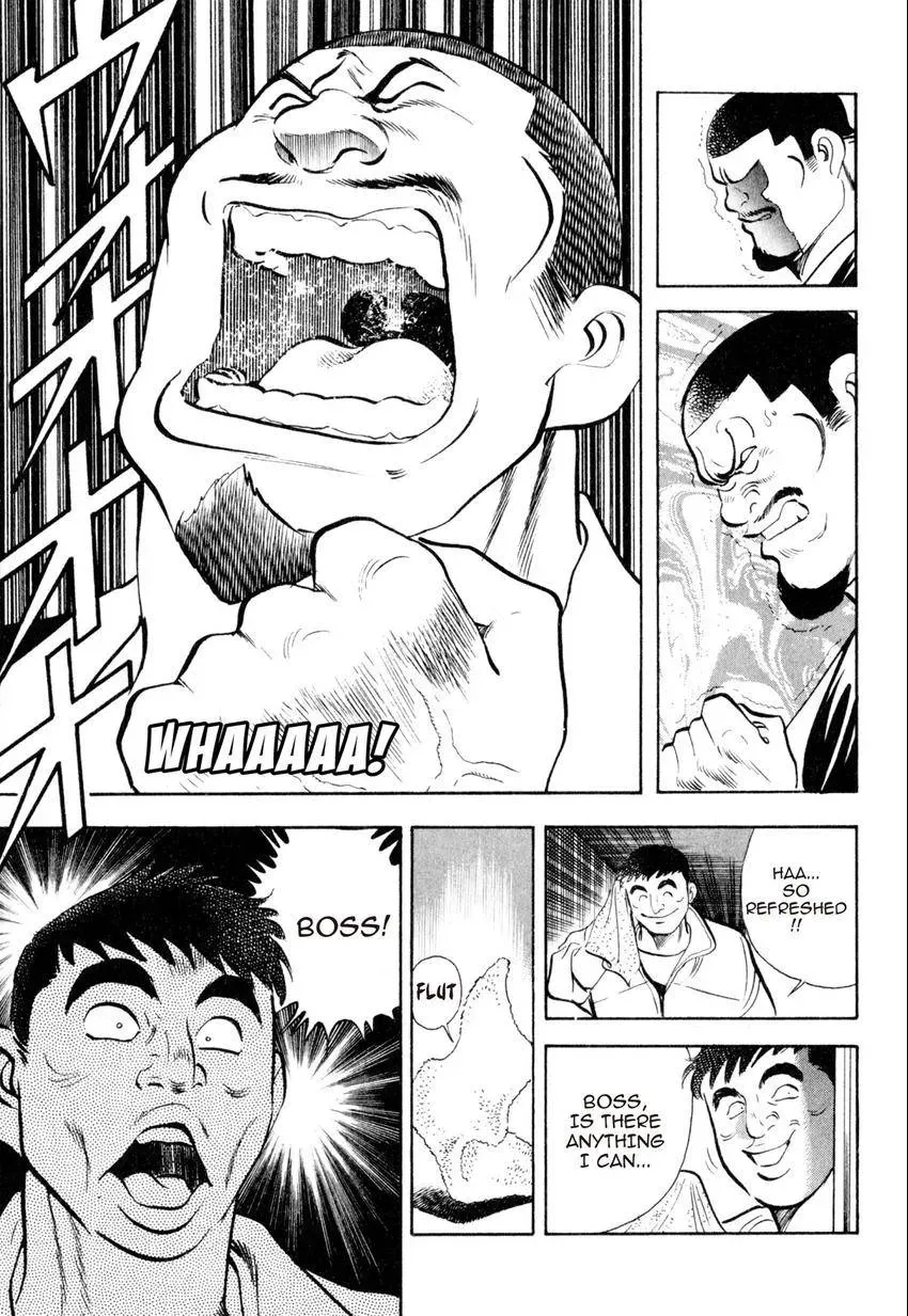 Kenka Raamen Chapter 23 page 15 - 