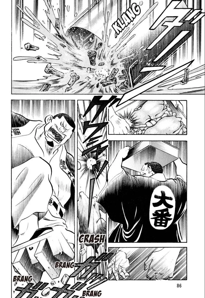 Kenka Raamen Chapter 23 page 16 - 