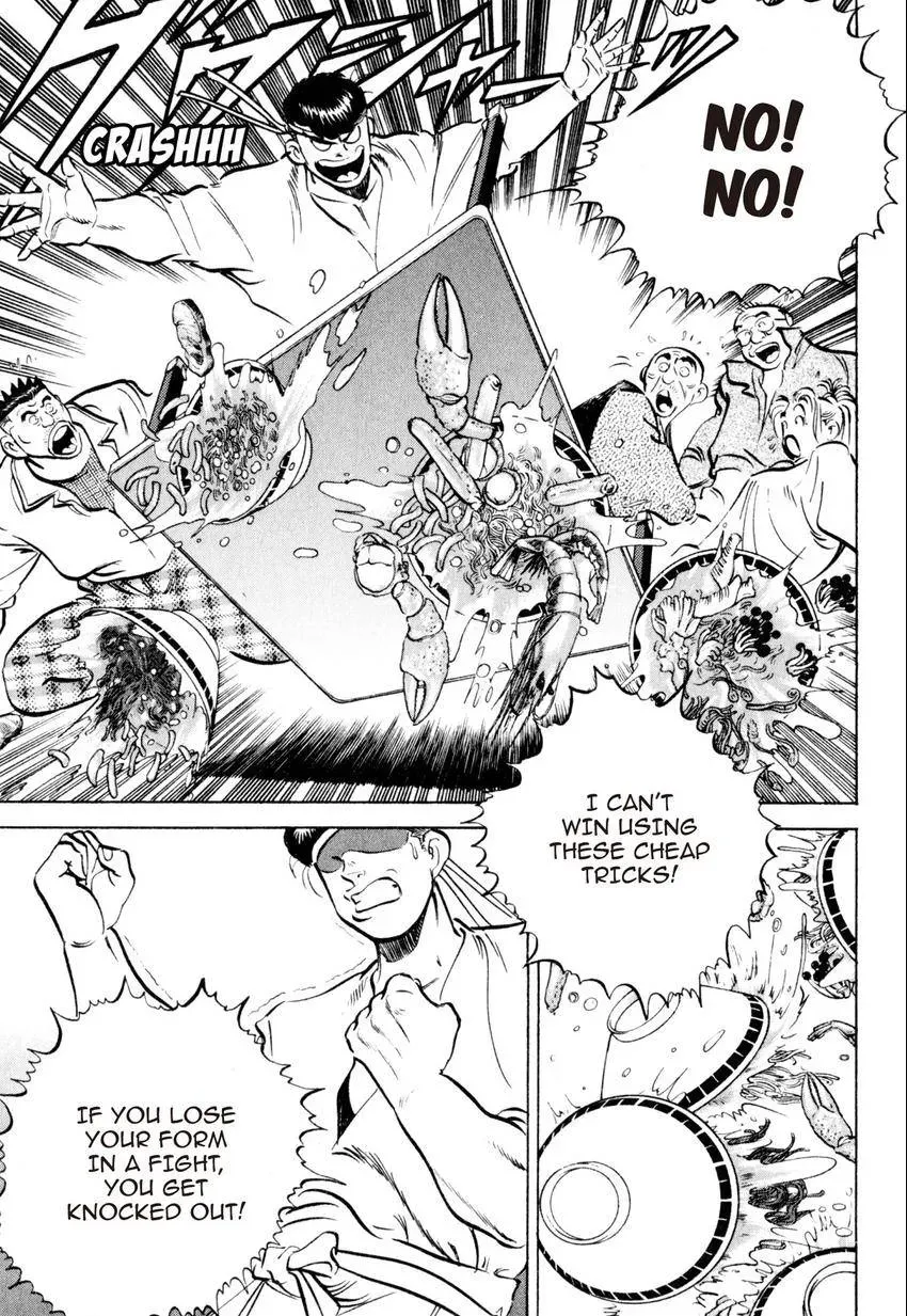 Kenka Raamen Chapter 23 page 19 - 