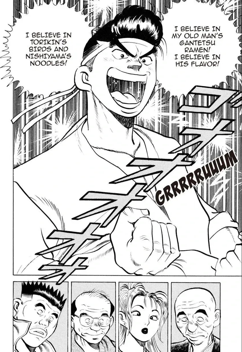 Kenka Raamen Chapter 23 page 20 - 