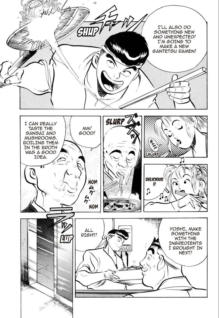 Kenka Raamen Chapter 23 page 5 - 
