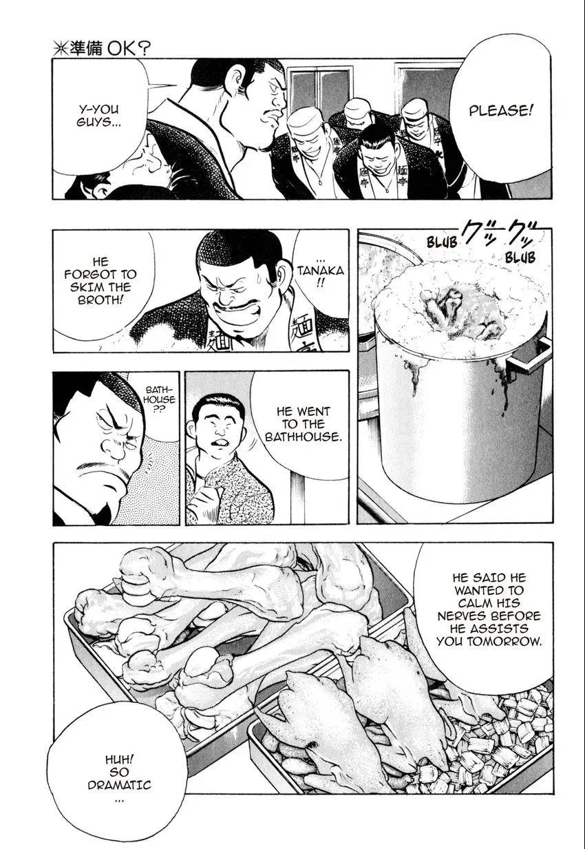 Kenka Raamen Chapter 23 page 9 - 