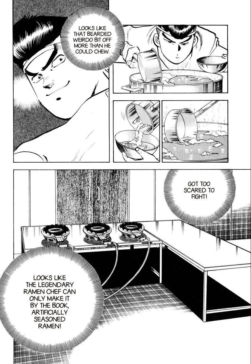 Kenka Raamen Chapter 24 page 13 - 