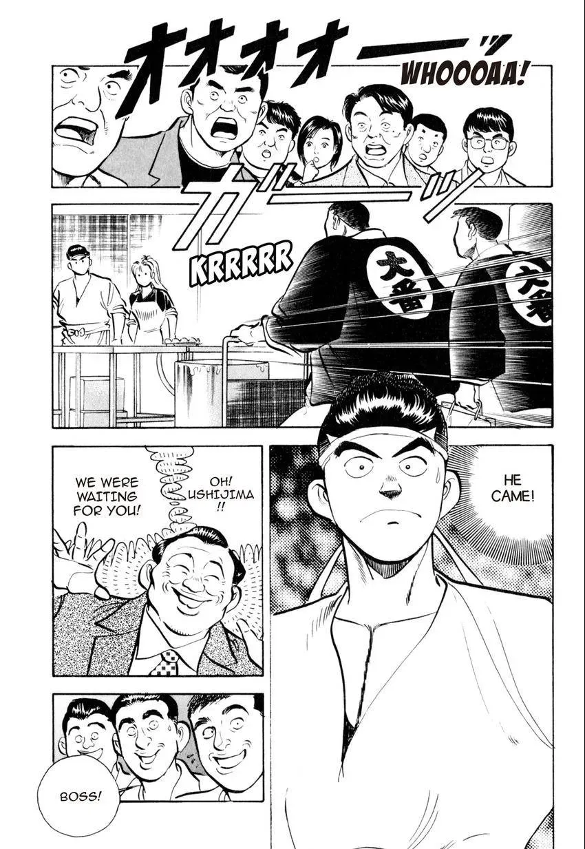 Kenka Raamen Chapter 24 page 18 - 