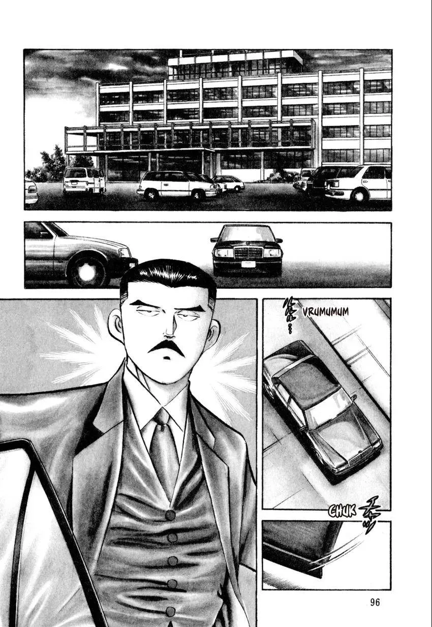 Kenka Raamen Chapter 24 page 3 - 