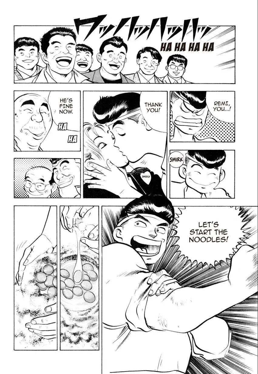 Kenka Raamen Chapter 24 page 21 - 
