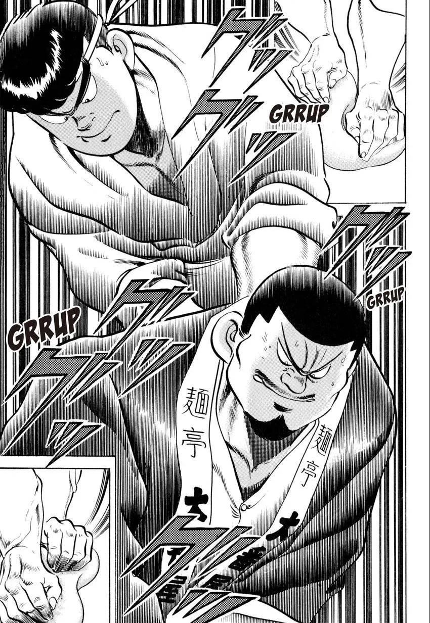 Kenka Raamen Chapter 24 page 22 - 