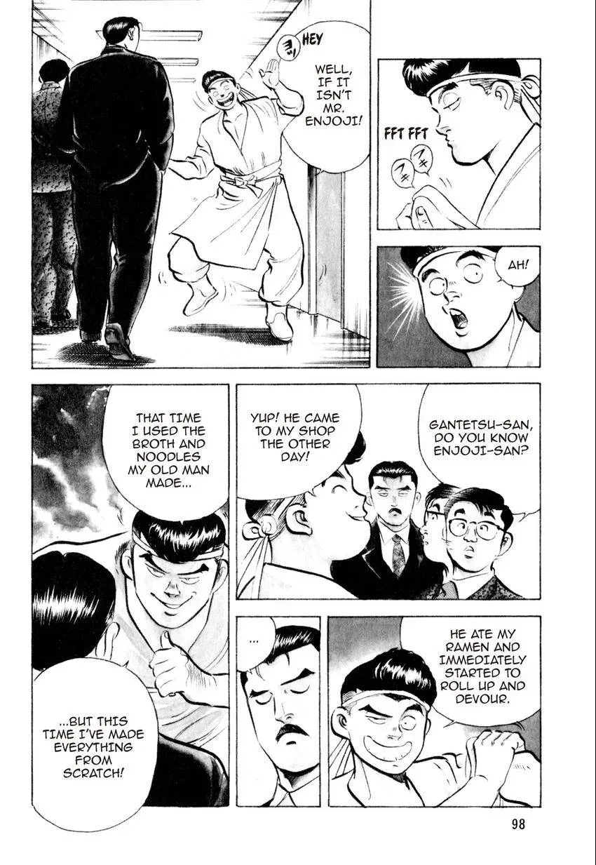 Kenka Raamen Chapter 24 page 5 - 