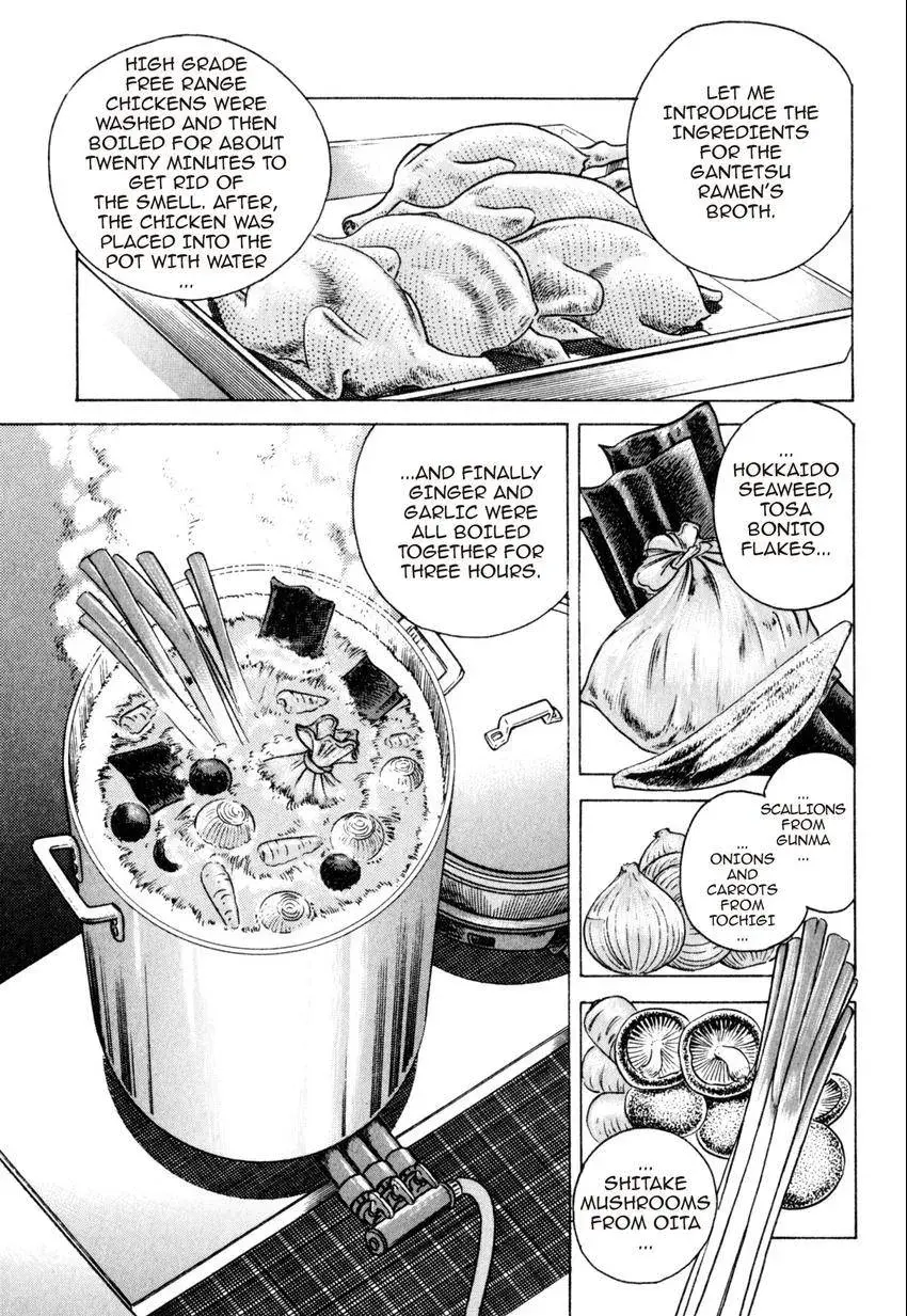 Kenka Raamen Chapter 24 page 8 - 