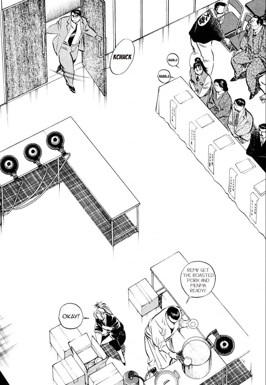 Kenka Raamen Chapter 24 page 10 - 