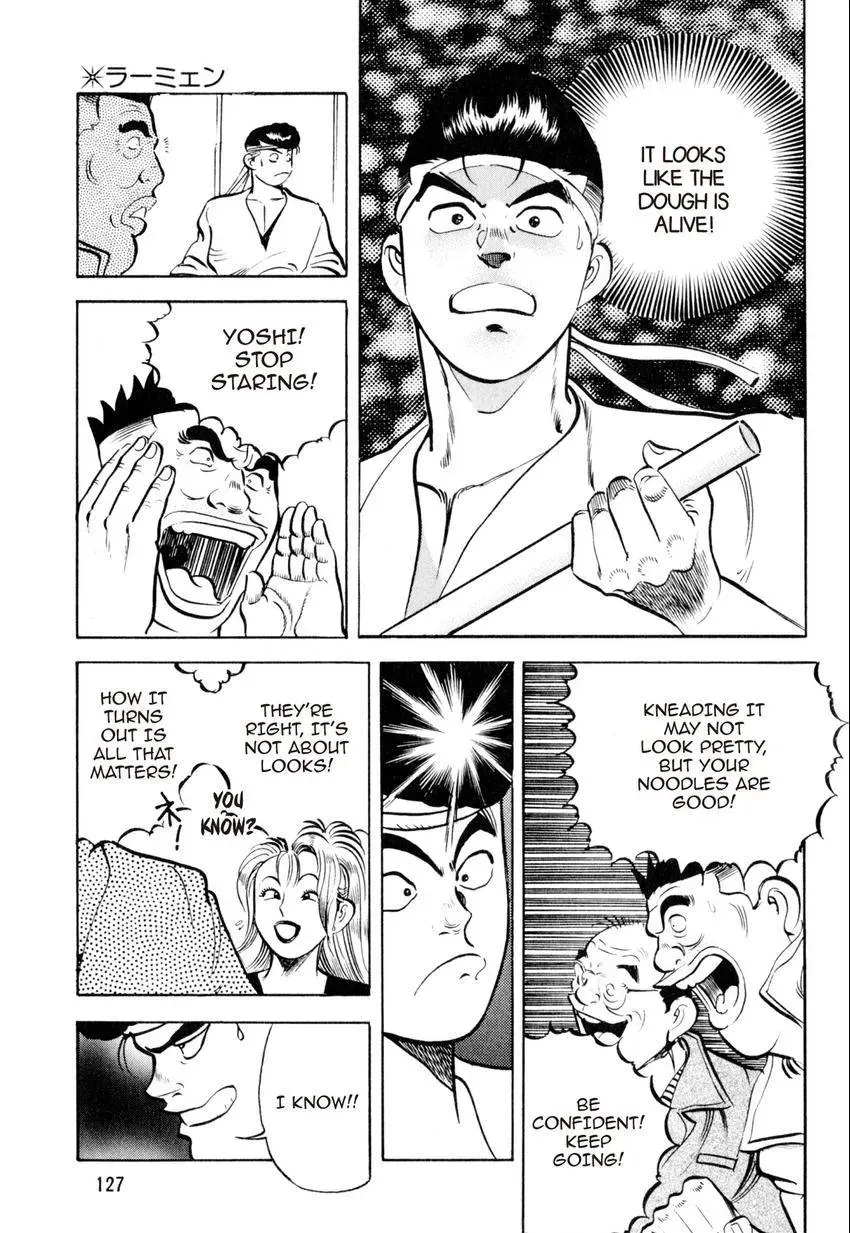Kenka Raamen Chapter 25 page 11 - 