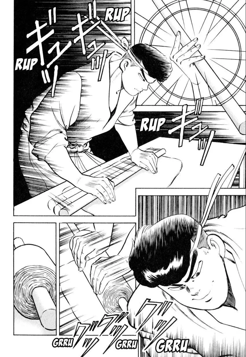 Kenka Raamen Chapter 25 page 12 - 