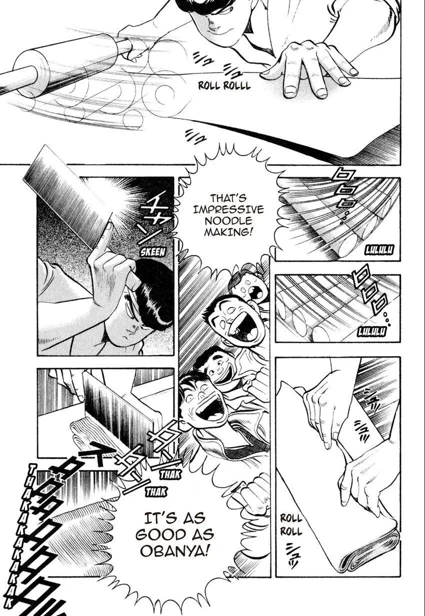 Kenka Raamen Chapter 25 page 13 - 