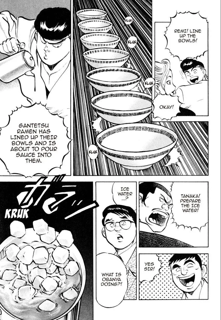 Kenka Raamen Chapter 25 page 19 - 
