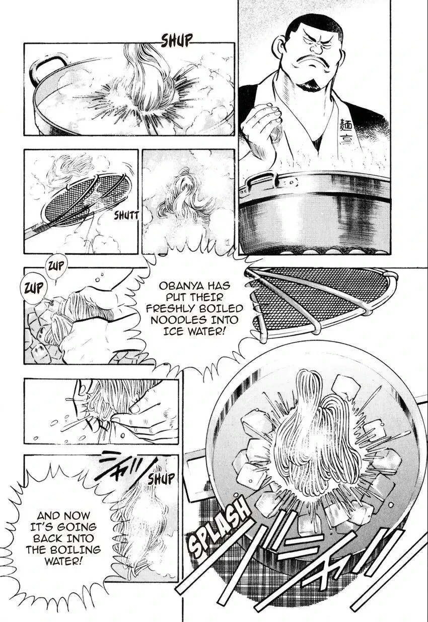 Kenka Raamen Chapter 25 page 20 - 