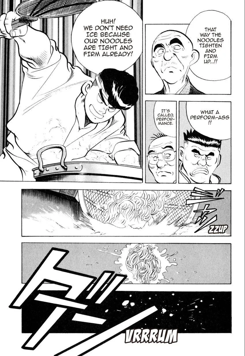 Kenka Raamen Chapter 25 page 21 - 
