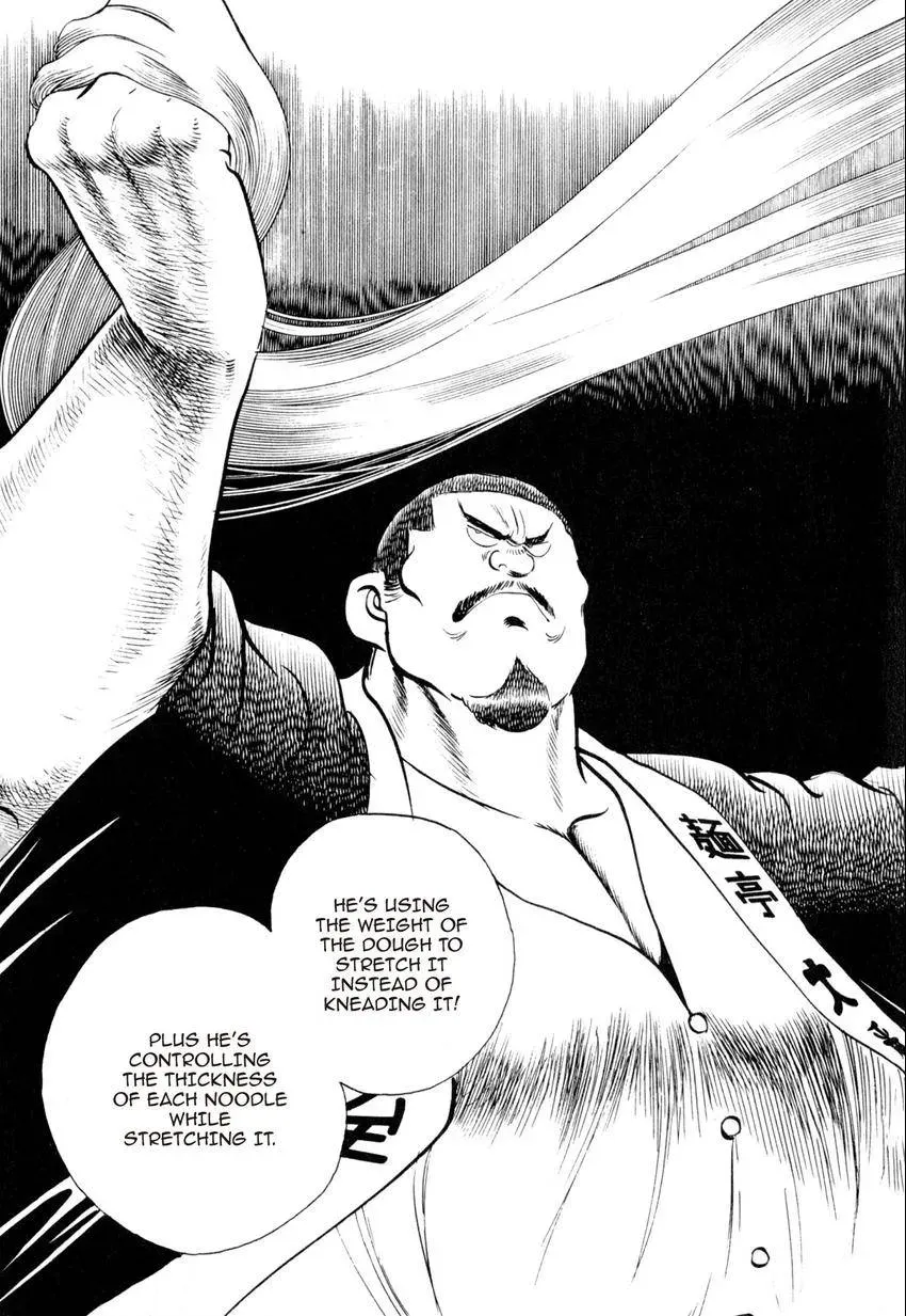 Kenka Raamen Chapter 25 page 7 - 