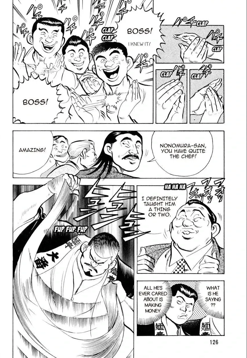 Kenka Raamen Chapter 25 page 10 - 
