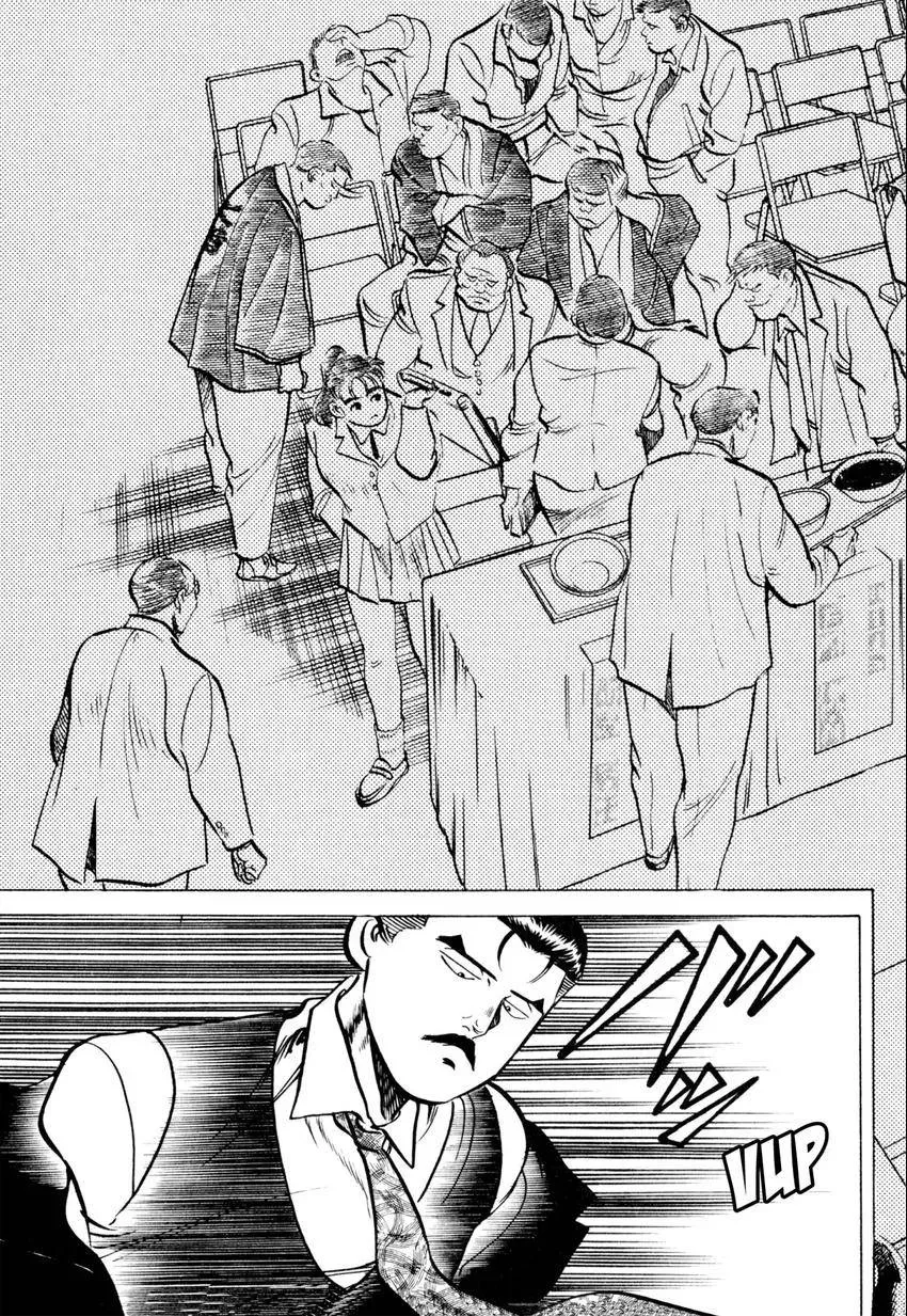 Kenka Raamen Chapter 26 page 21 - 