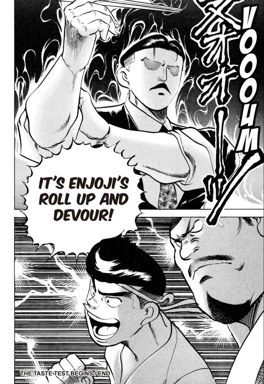 Kenka Raamen Chapter 26 page 22 - 