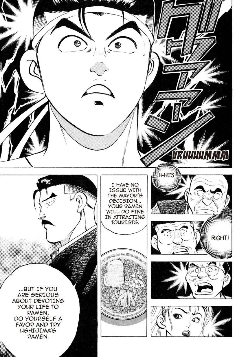 Kenka Raamen Chapter 27 page 17 - 