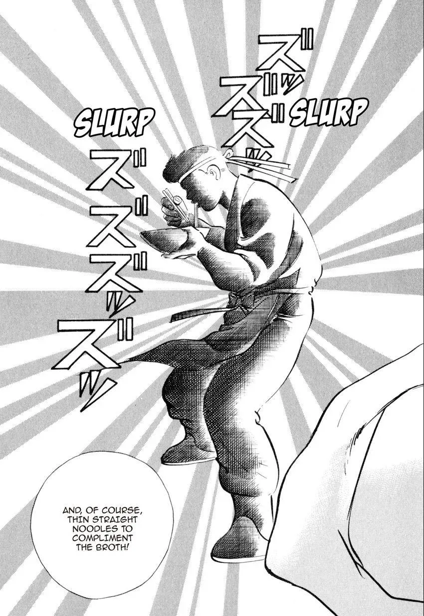 Kenka Raamen Chapter 27 page 21 - 