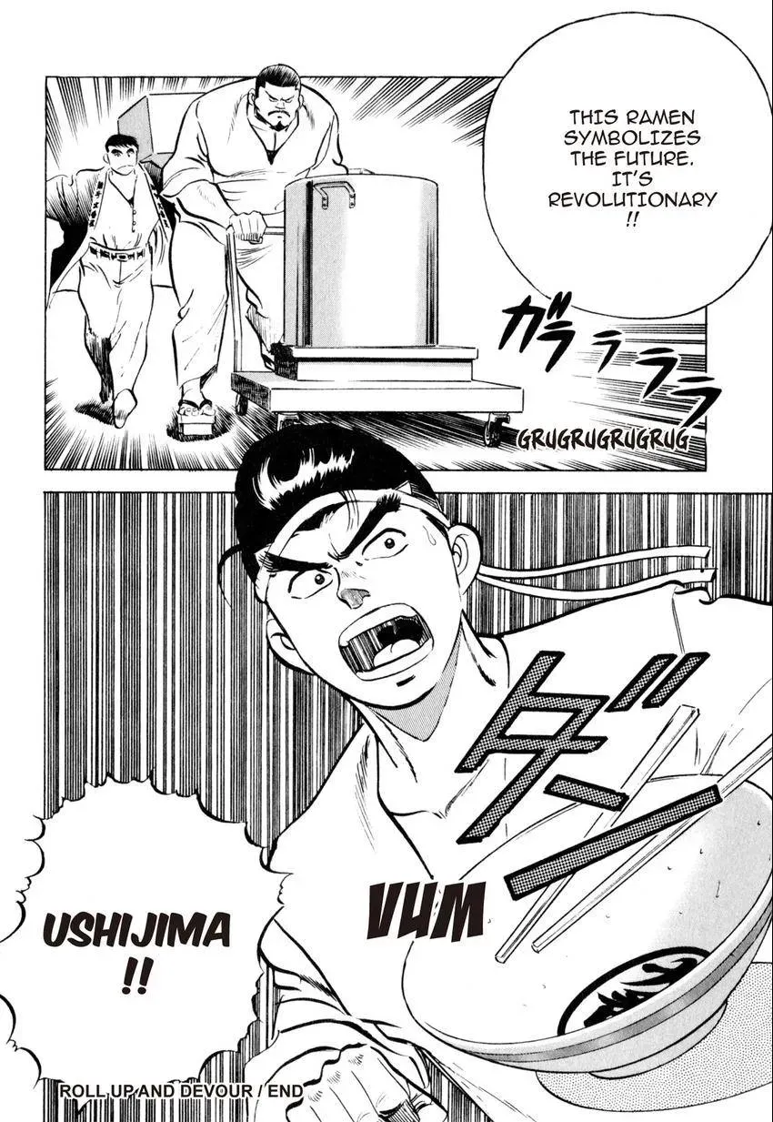 Kenka Raamen Chapter 27 page 22 - 