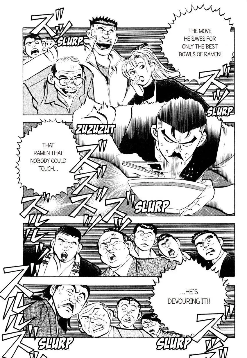 Kenka Raamen Chapter 27 page 5 - 