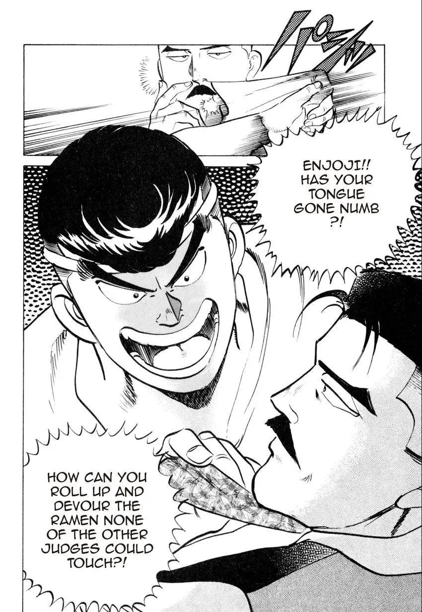 Kenka Raamen Chapter 27 page 8 - 
