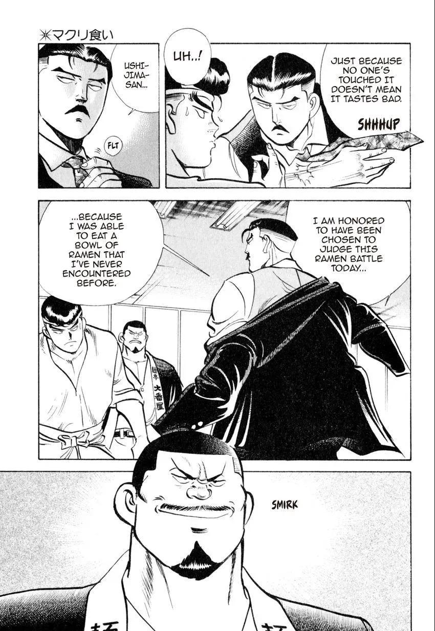 Kenka Raamen Chapter 27 page 9 - 