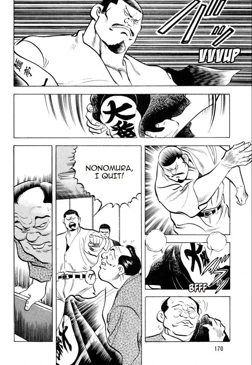 Kenka Raamen Chapter 27 page 10 - 