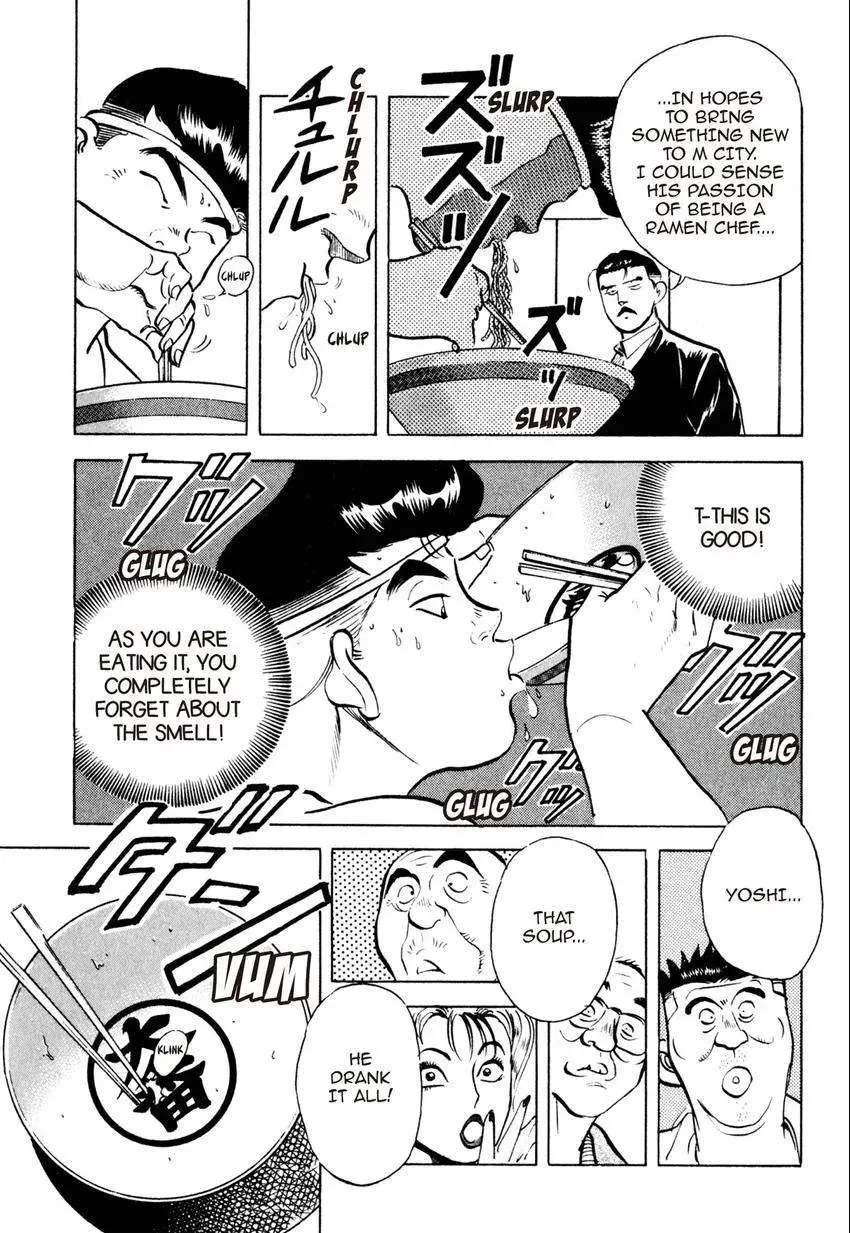 Kenka Raamen Chapter 28 page 15 - 