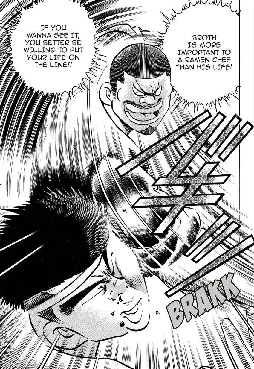 Kenka Raamen Chapter 28 page 19 - 