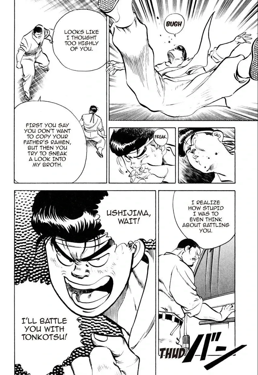 Kenka Raamen Chapter 28 page 20 - 