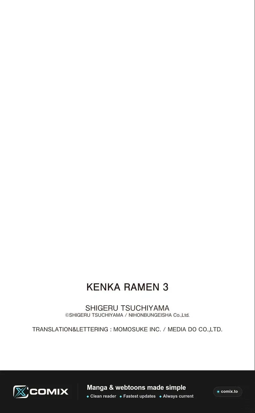 Kenka Raamen Chapter 28 page 23 - 